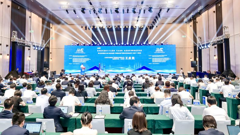 資管公司牽頭編寫的《中國地方資產管理公司行業(yè)白皮書（2022）》成功發(fā)布