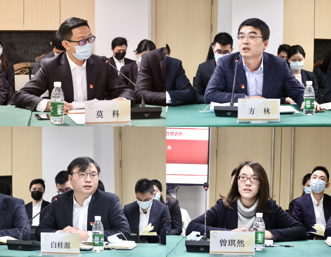 逐夢青春，共筑輝煌 —川發(fā)資管舉辦2021年新春青年員工座談會