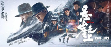 觀影憶初心，學(xué)史強(qiáng)信念 ——川發(fā)資管黨委組織黨史學(xué)習(xí)教育主題觀影活動(dòng)