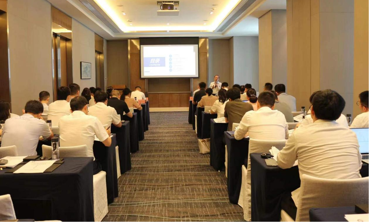 【資管大講堂第七期】“企業(yè)紓困實務(wù)操作” 暨金控集團首期業(yè)務(wù)對口培訓(xùn)開課