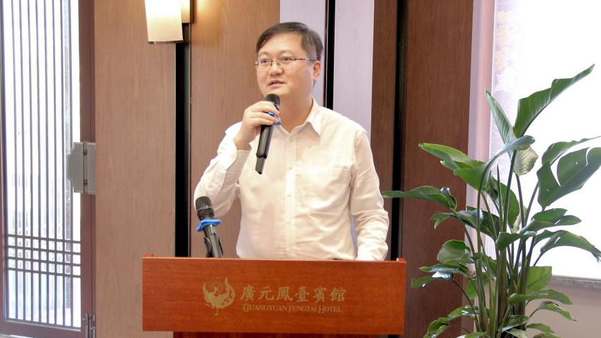 四川省銀行業(yè)協(xié)會聯(lián)合廣元市金融工作局開展 “聯(lián)學(xué)共建促發(fā)展、黨建引領(lǐng)共提升”主題活動